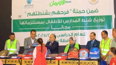 التحالف الوطني ينظم احتفالية لتوزيع شنط المدارس في الشرقية - أخبار مصر