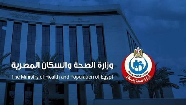 الصحة: إغلاق مستشفى بالوراق لمخالفته اشتراطات التراخيص