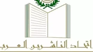 «الناشرين العرب» يوقع بروتوكول مع معهد المخطوطات العربية