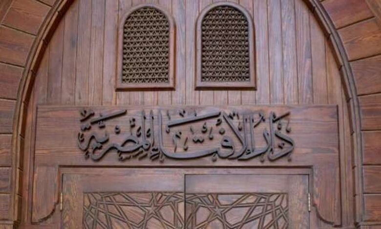 دار الإفتاء: الاحتفال بالمولد النبوي من مظاهر محبته - أخبار مصر
