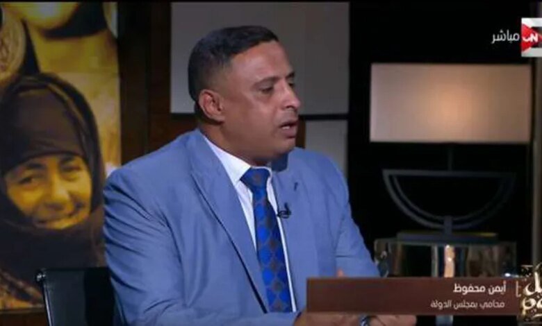 قانوني يوضح عقوبة جلب المخدرات من الخارج.. تفاصيل المادة 33 - أخبار مصر