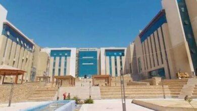 مصاريف كلية العلوم الإدارية والمالية بجامعة جنوب الوادي الأهلية وأوراق التقديم  - أخبار مصر