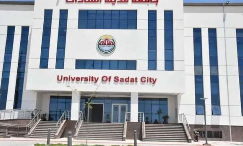 نتيجة تنسيق كليات المرحلة الثالثة 2024 جامعة مدينة السادات «علمي - أدبي» - المحافظات