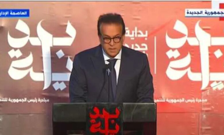 وزير الصحة: نسعى للوصول بمعدل الإنجاب إلى 1.2 طفل لكل سيدة بحلول عام 2030 - أخبار مصر