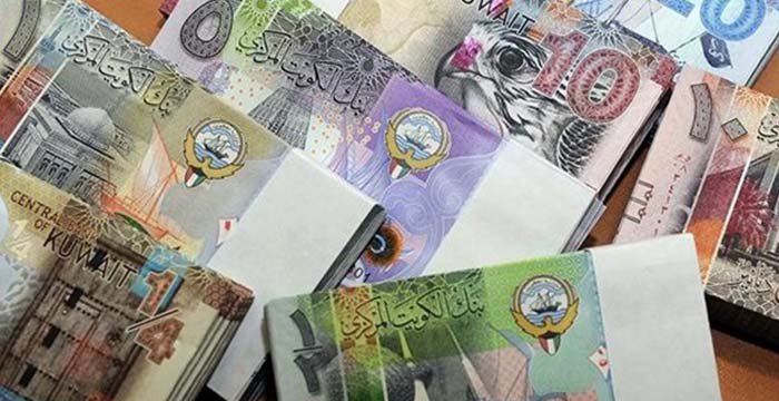سعر الدينار الكويتي أمام الجنيه اليوم الاثنين في البنوك المصرية