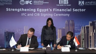 البنك التجاري الدولي يحصل على 150 مليون دولار من مؤسسة التمويل الدولية