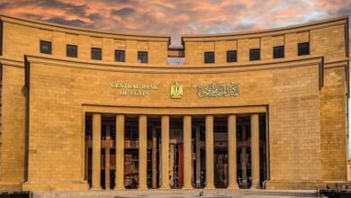 البنك المركزى يسحب سيولة بقيمة 992.45 مليار جنيه بعطاء السوق المفتوحة اليوم