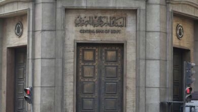 البنك المركزي: تحويلات المصريين العاملين بالخارج ترتفع بمعدل 66% خلال شهر أغسطس 2024