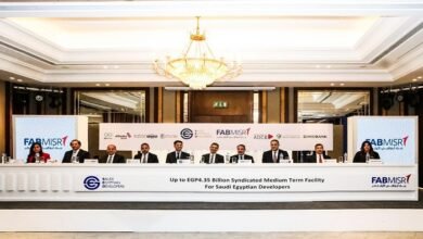 بنك التعمير والإسكان يشارك في منح تمويل مشترك بقيمة 4.4 مليار جنيه للشركة السعودية المصرية للتعمير