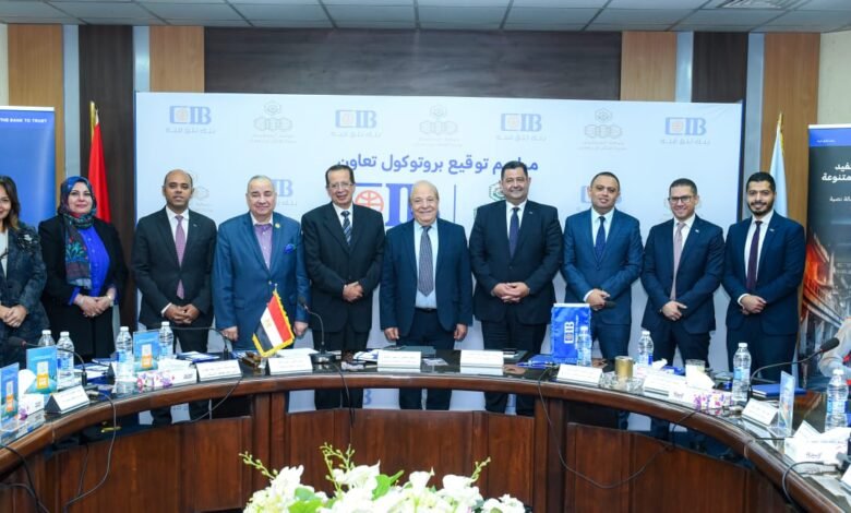 البنك التجاري الدولي-مصر يوقع مذكرة تفاهم مع جمعية مستثمري العاشر من رمضان لدعم القطاع الصناعي