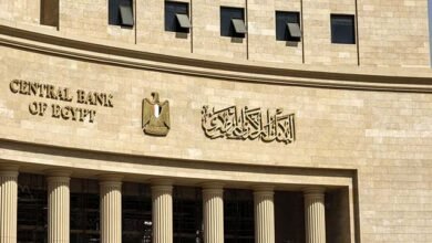 البنك المركزي: تسوية 9.3 مليون عملية عبر مقاصة الشيكات بقيمة 3.2 تريليون جنيه بنهاية نوفمبر 2024