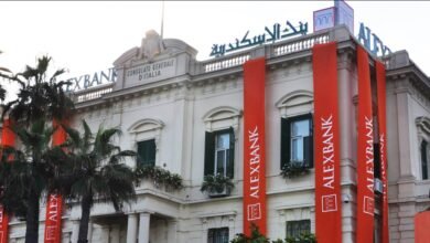 تعرف على مزايا الحساب الجاري بريميوم من بنك الإسكندرية بعائد 15% يُصرف شهرياً